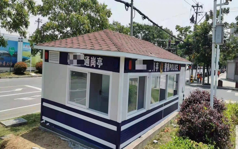 金屬雕花板崗亭