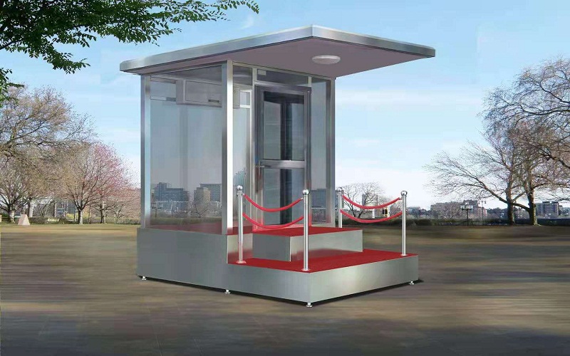 站臺值班崗?fù)?/></span><span id=